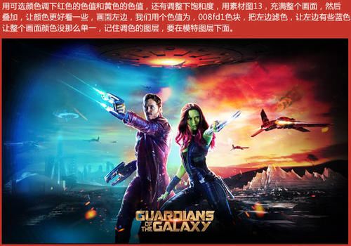 圣迭戈-德孔波斯特拉大学市场营销文凭证书